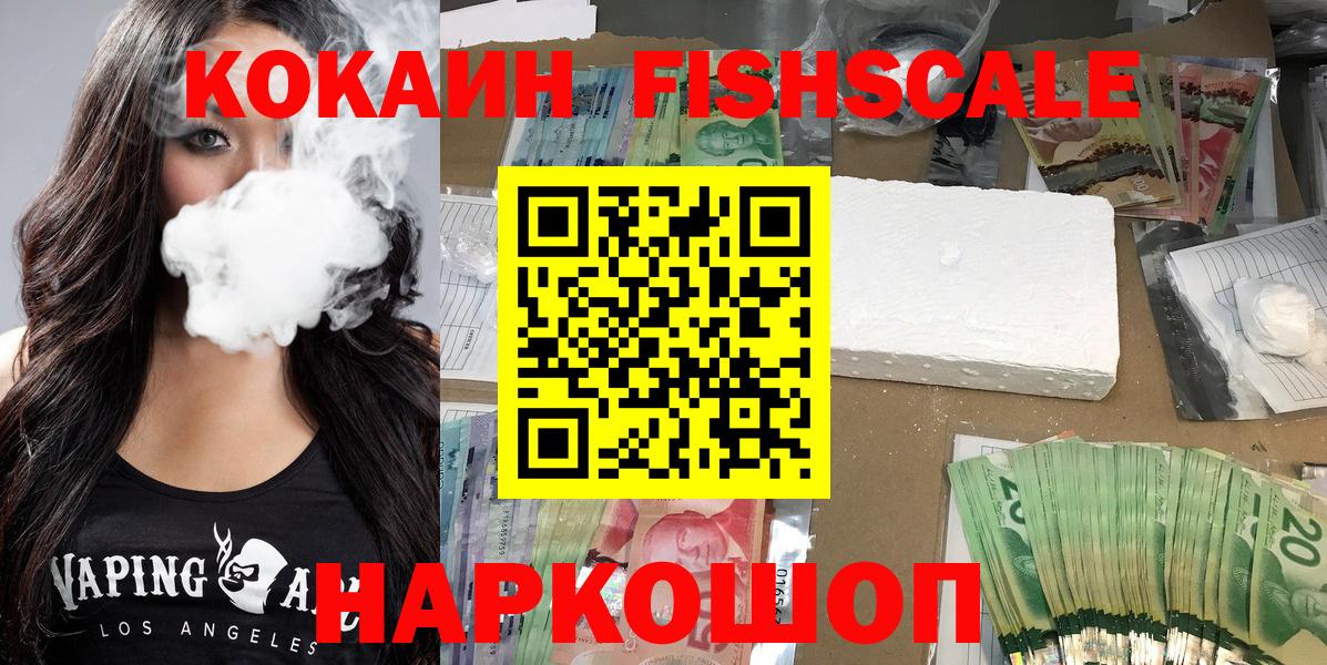A PVP Зеленодольск