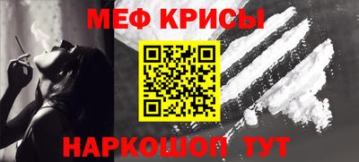 кокс Лесосибирск