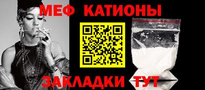 амфетамин Ликино-Дулёво