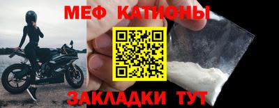 амфетамин Ликино-Дулёво
