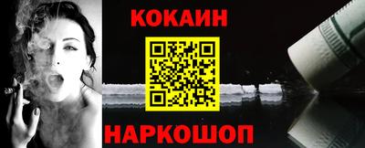 амфетамин Ликино-Дулёво