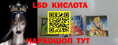 кокс Лесосибирск