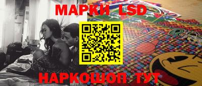 кокс Лесосибирск