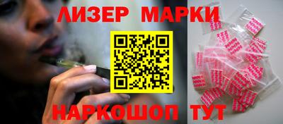 кокс Лесосибирск
