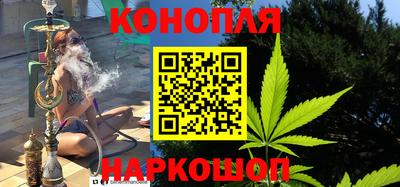 амфетамин Ликино-Дулёво