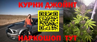 кокс Лесосибирск