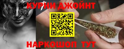амфетамин Ликино-Дулёво