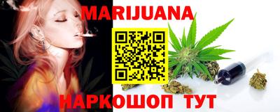 кокс Лесосибирск