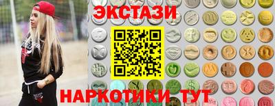 каннабис Ливны
