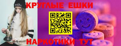 кокс Лесосибирск