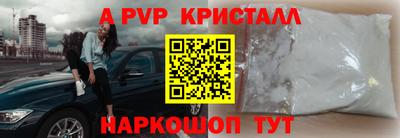 кокс Лесосибирск