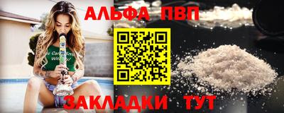 кокс Лесосибирск