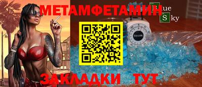 кокс Лесосибирск