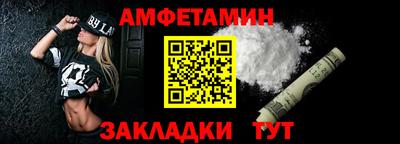 каннабис Ливны