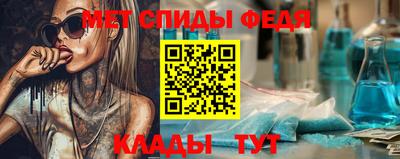 кокс Лесосибирск