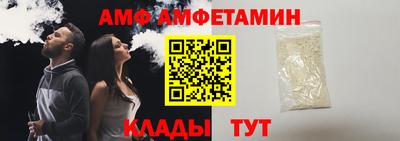 каннабис Ливны