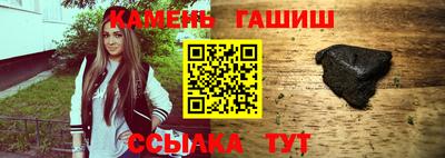 амфетамин Ликино-Дулёво