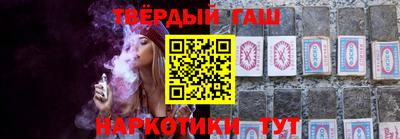 амфетамин Ликино-Дулёво