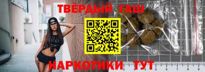 кокс Лесосибирск