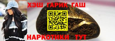 кокс Лесосибирск