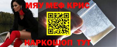 кокс Лесосибирск