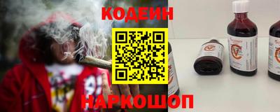 кокс Лесосибирск